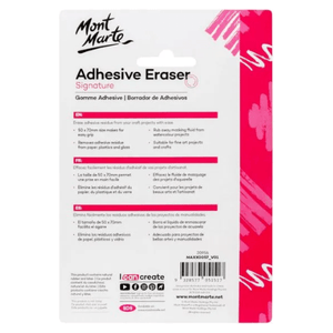 MM Adhesive Eraser