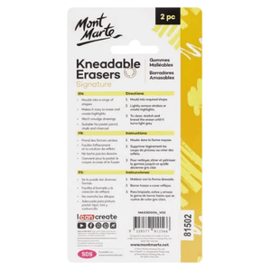 Kneadable Erasers 2pce