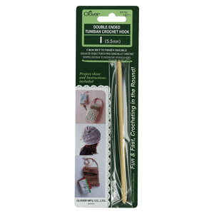 Clover Tunisian Crochet Hook Double Ended - 4 sizes