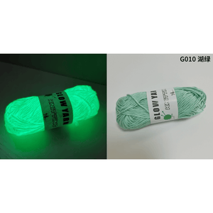 Glow In The Dark Yarn ( 11 Colours )