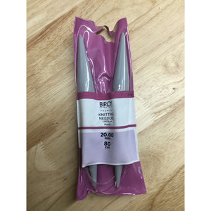 Jumbo Circular Knitting Needles 80cm