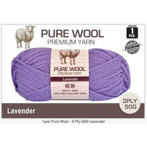 Pure Wool Premium Yarn 8PLY 50g 100% New Zealand Wool