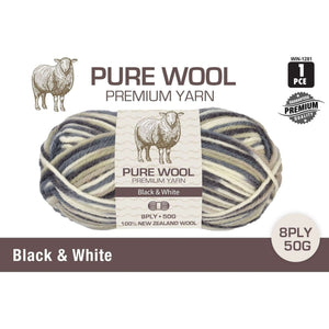 Pure Wool Premium Yarn 8PLY 50g 100% New Zealand Wool