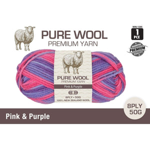 Pure Wool Premium Yarn 8PLY 50g 100% New Zealand Wool