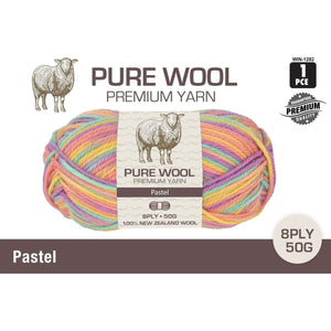 Pure Wool Premium Yarn 8PLY 50g 100% New Zealand Wool