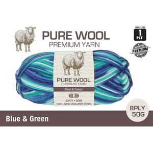 Pure Wool Premium Yarn 8PLY 50g 100% New Zealand Wool