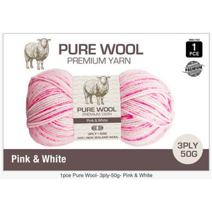 Pure Wool Premium Yarn 8PLY 50g 100% New Zealand Wool